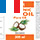 Organic MCT Oil Pure C8 Supplément
