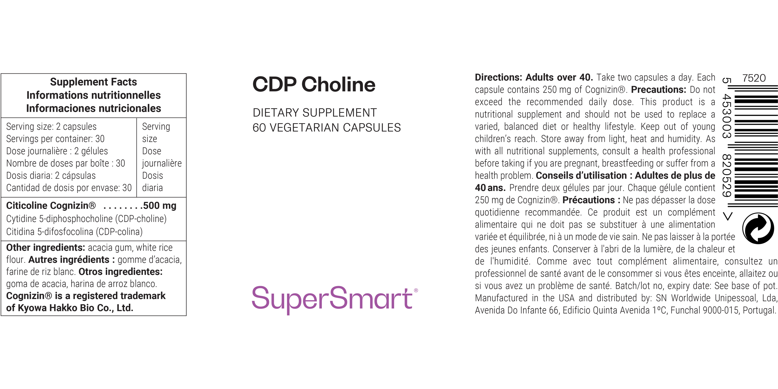 CDP Choline Supplement