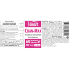 Suplemento Cran-Max®