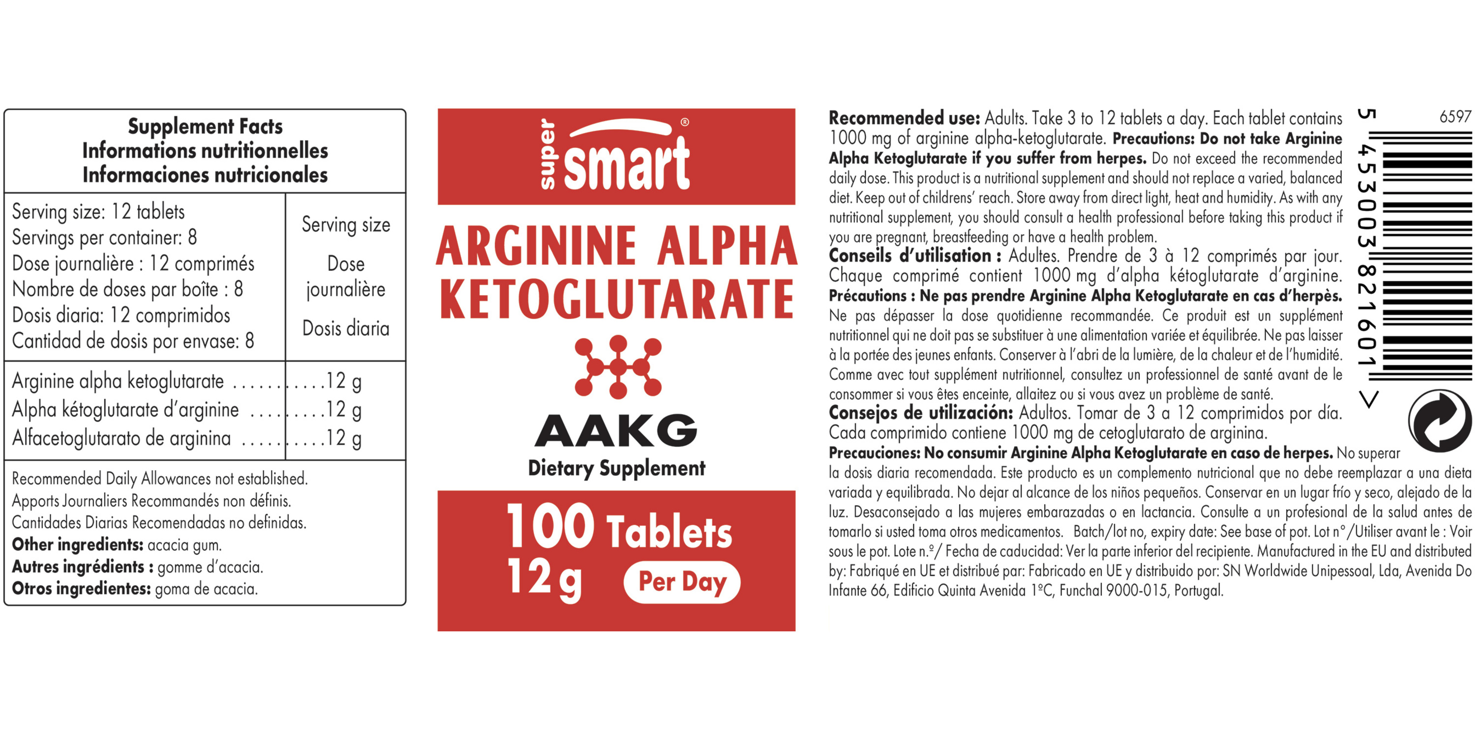 Arginine Alpha Ketoglutarate (AKG) 