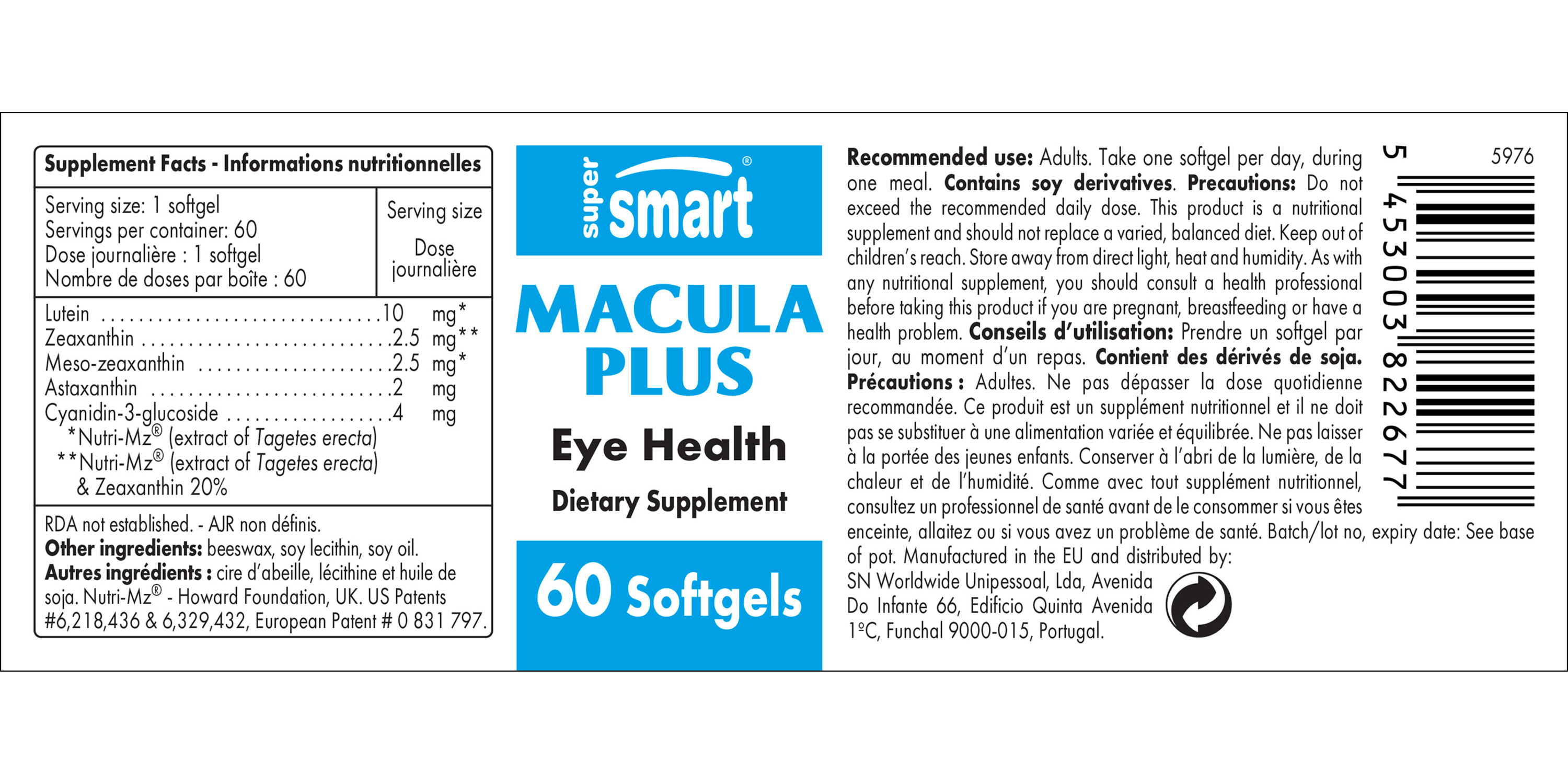 Macula Plus