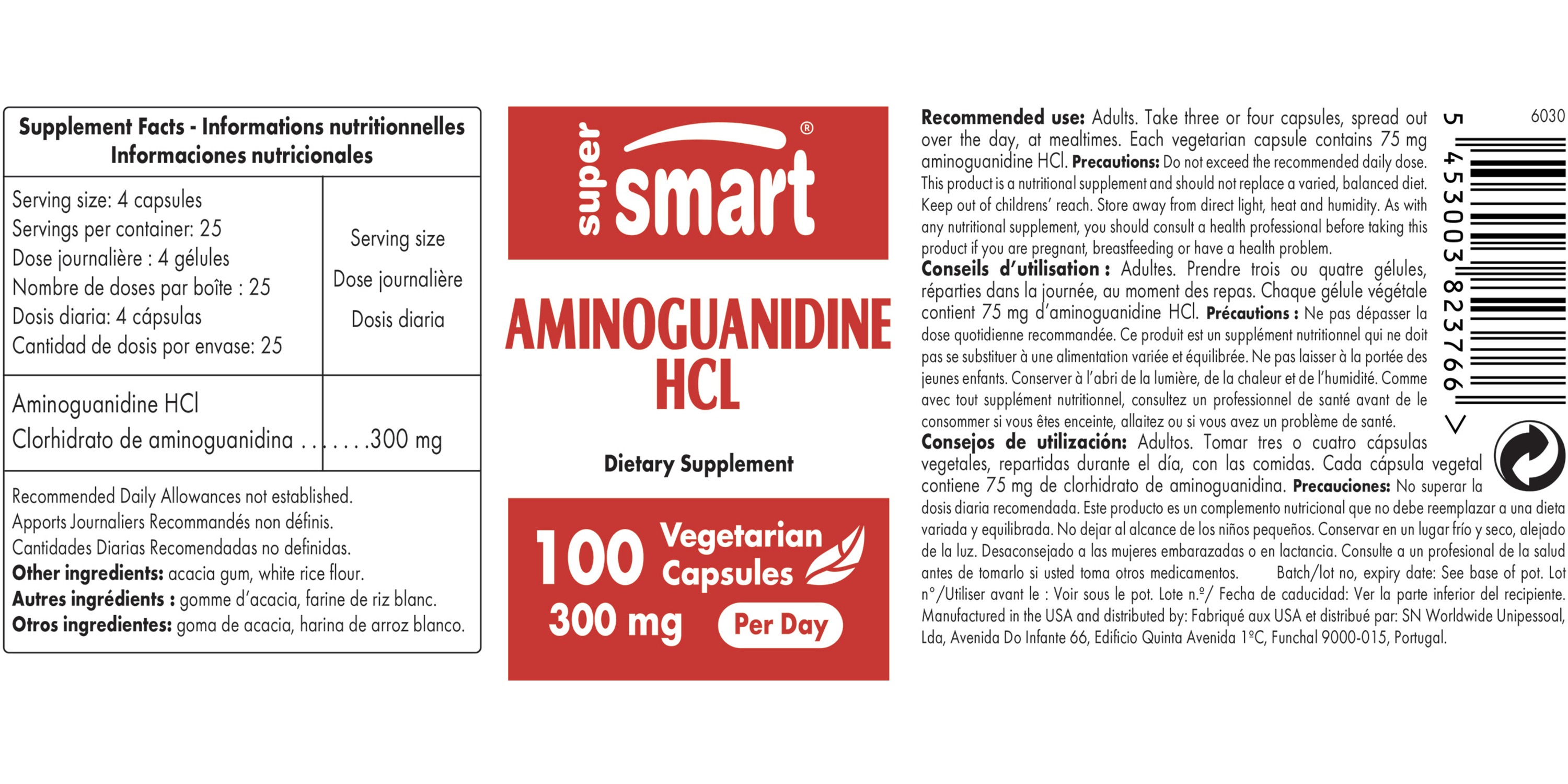 Aminoguanidine HCL