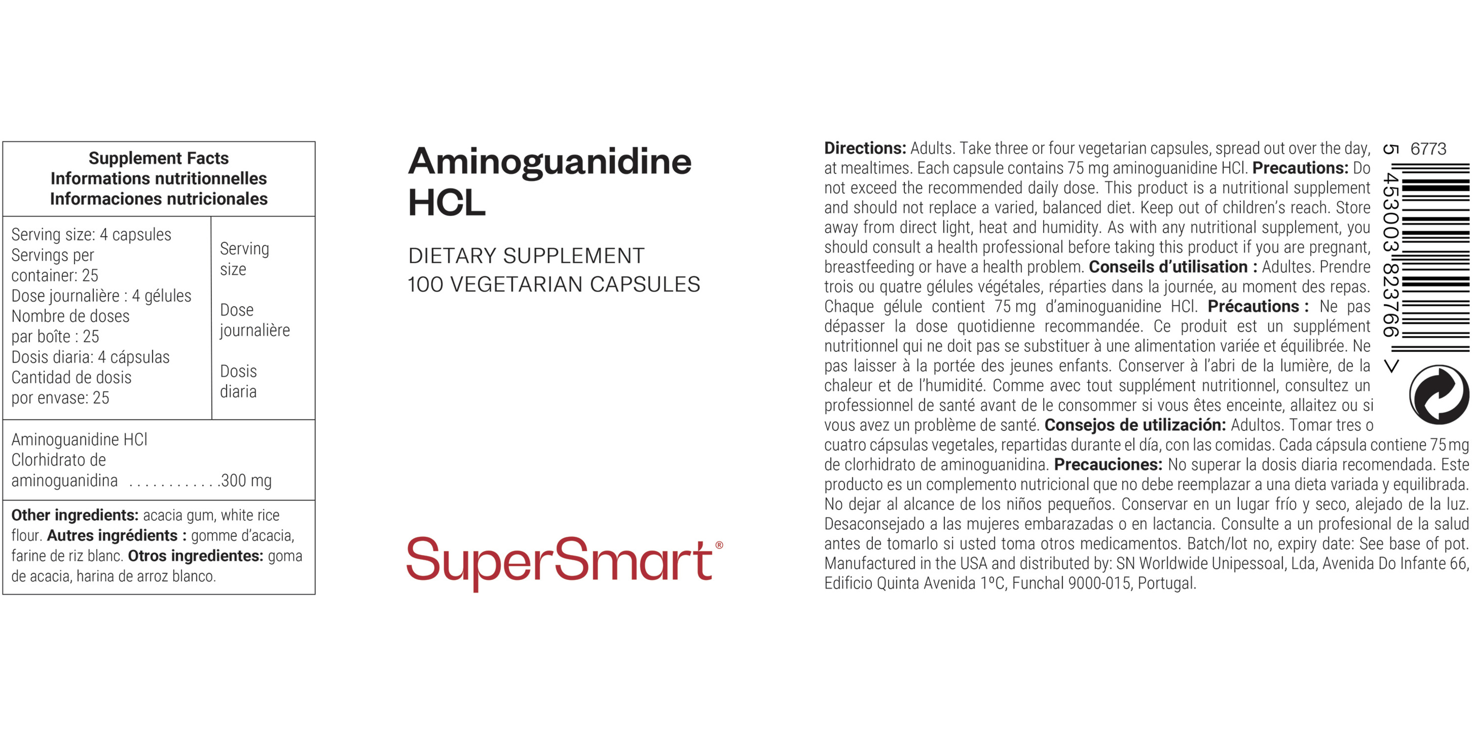 Aminoguanidine HCL