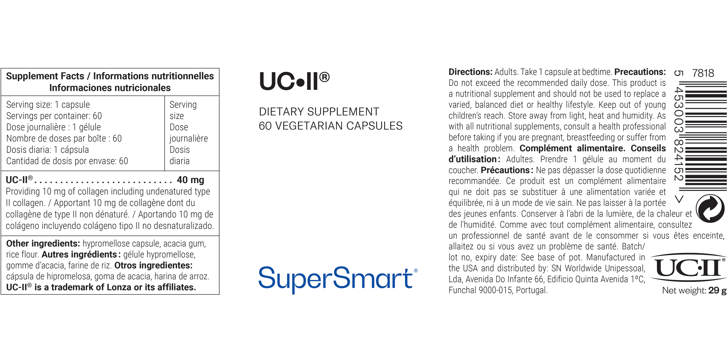 UC II&reg; Supplement