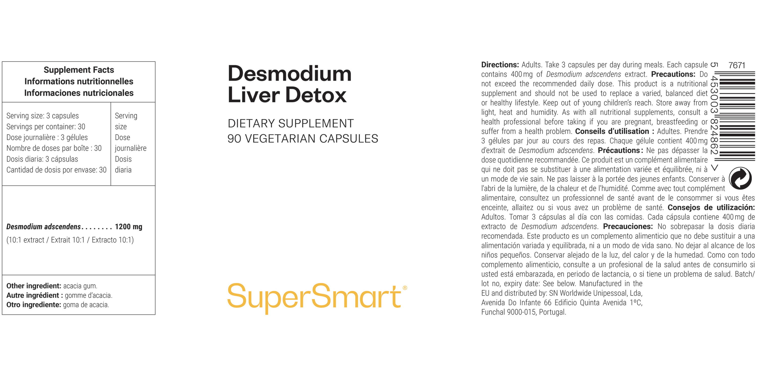 Desmodium adscendens dietary supplement