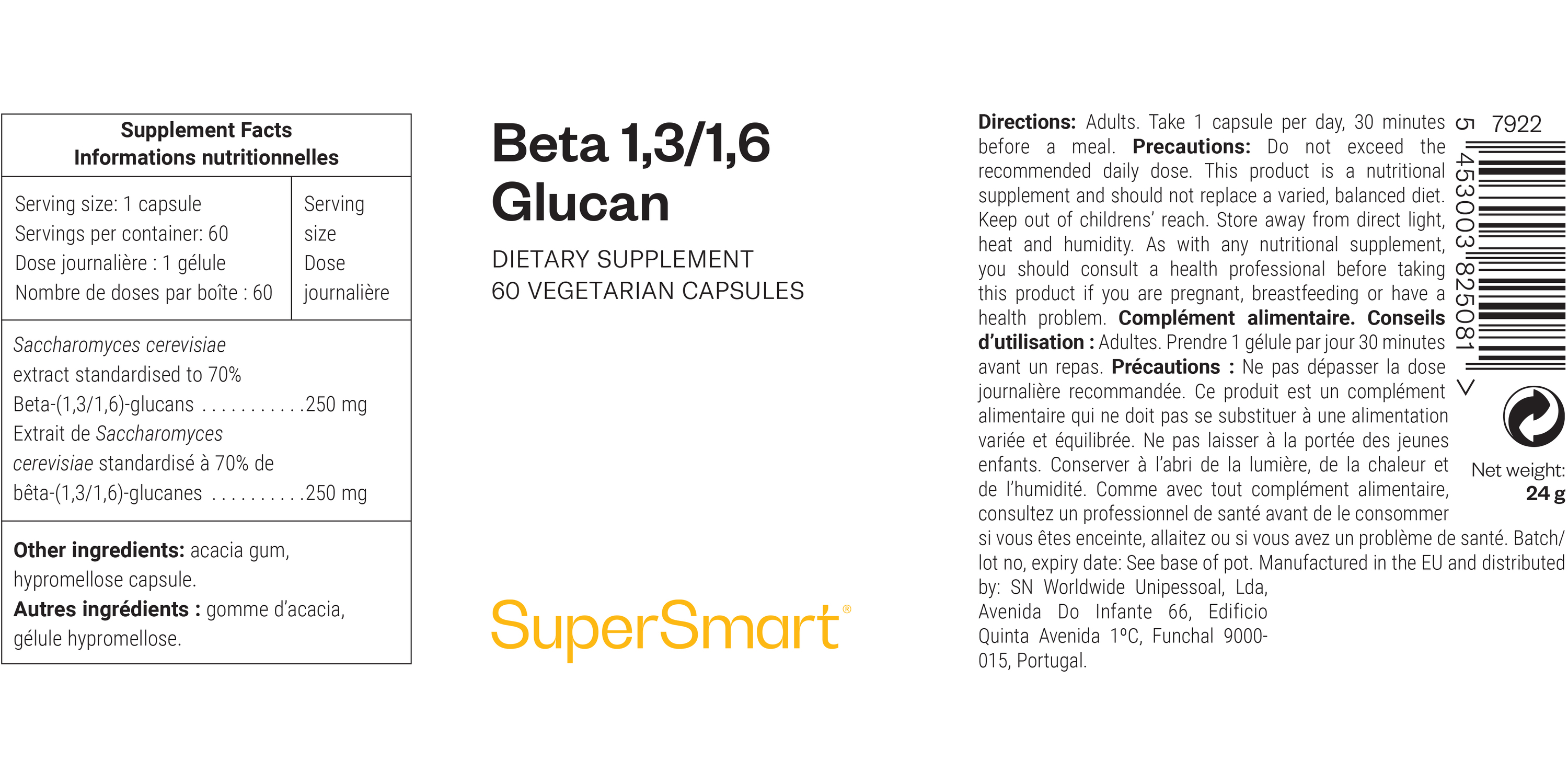 Beta 1.3/1.6 Glucan