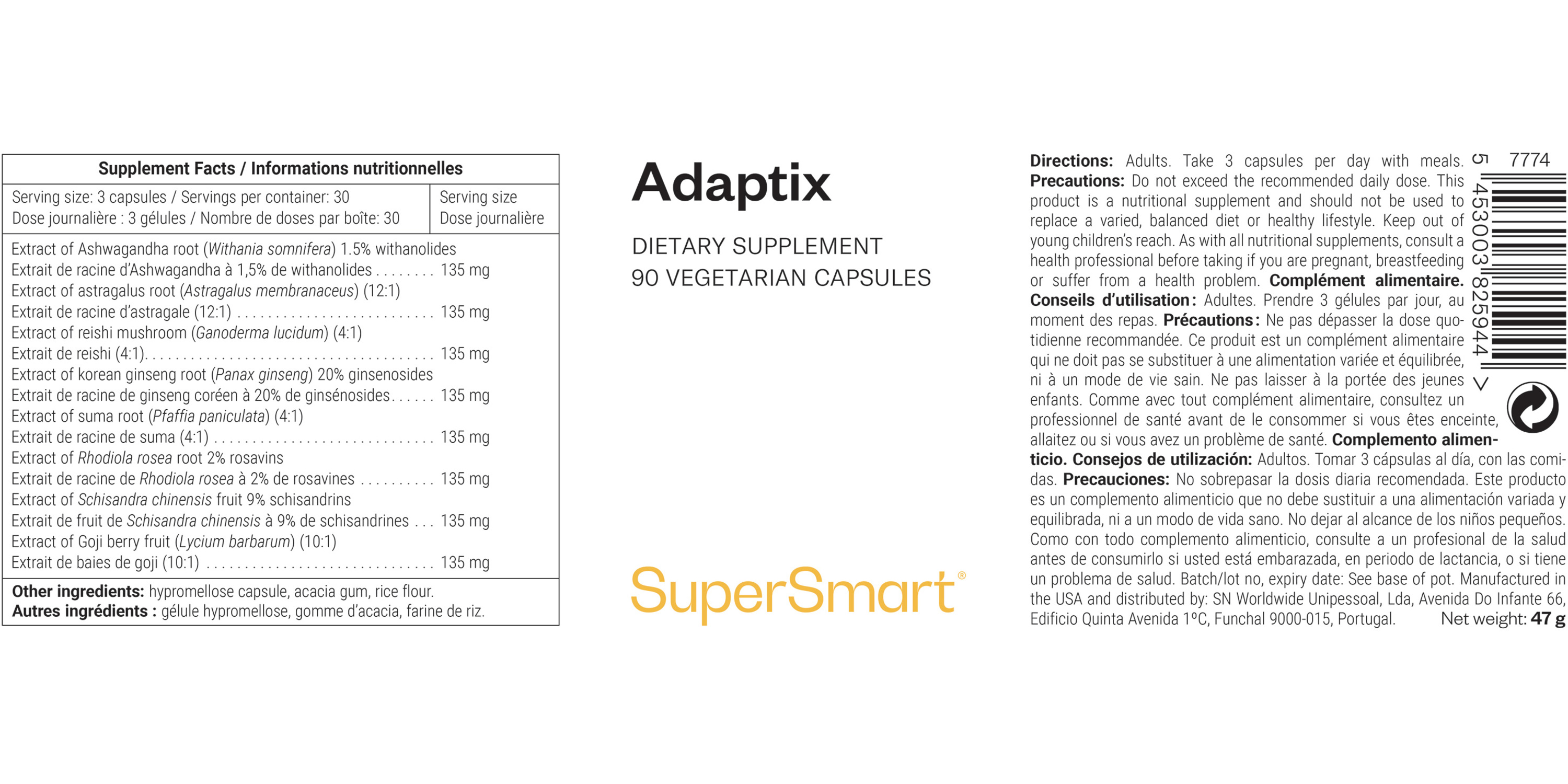 Adaptix