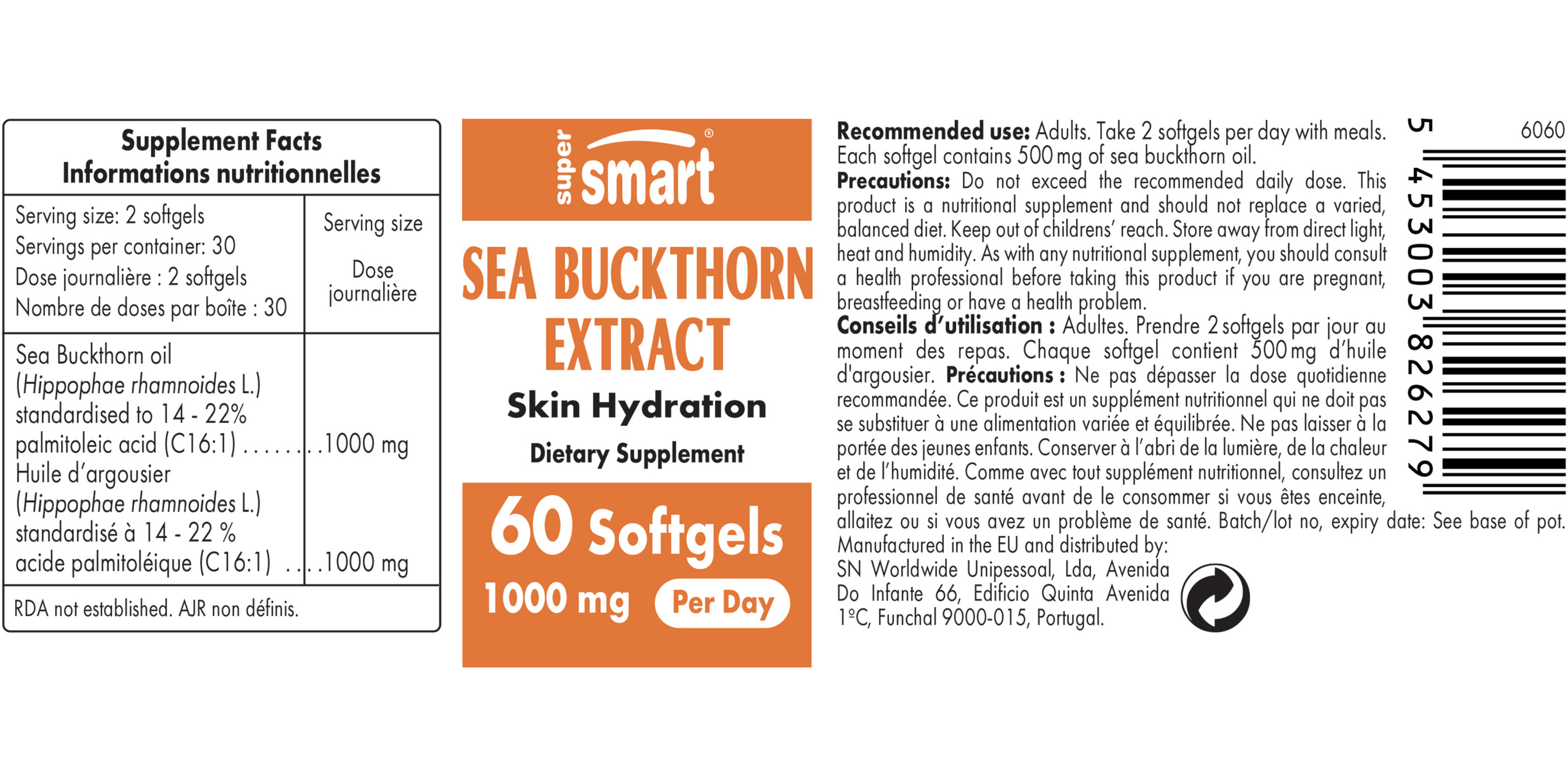 Sea Buckthorn Extract Formula