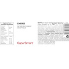 Krill Oil Supplement