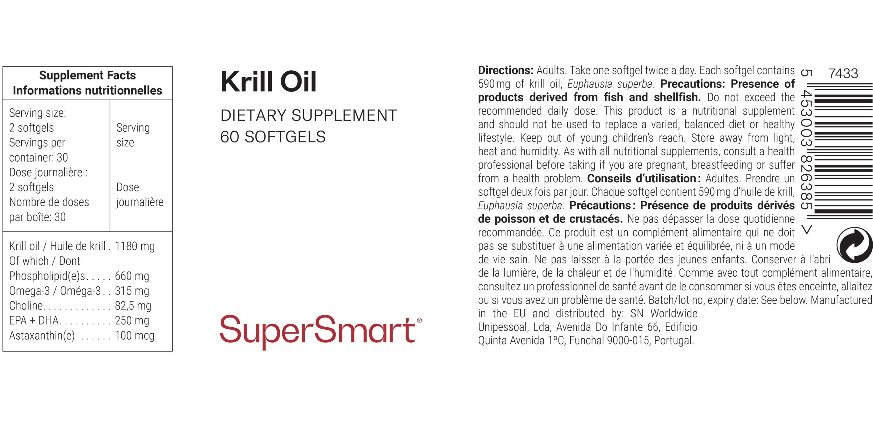 Krill Oil Supplement