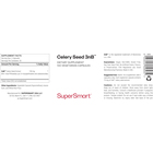 Celery3nb™ Supplement