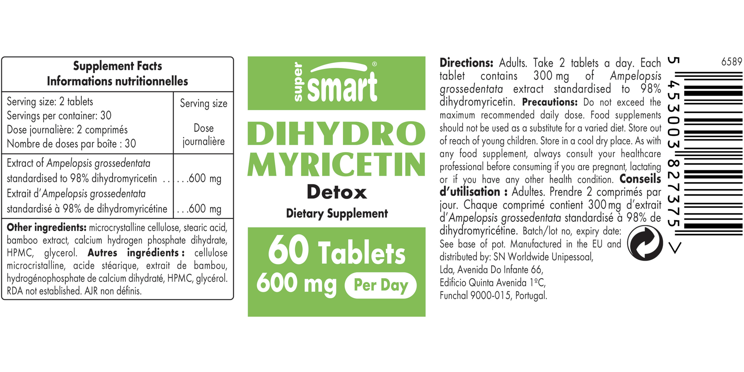 Dihydromyricetin Supplement