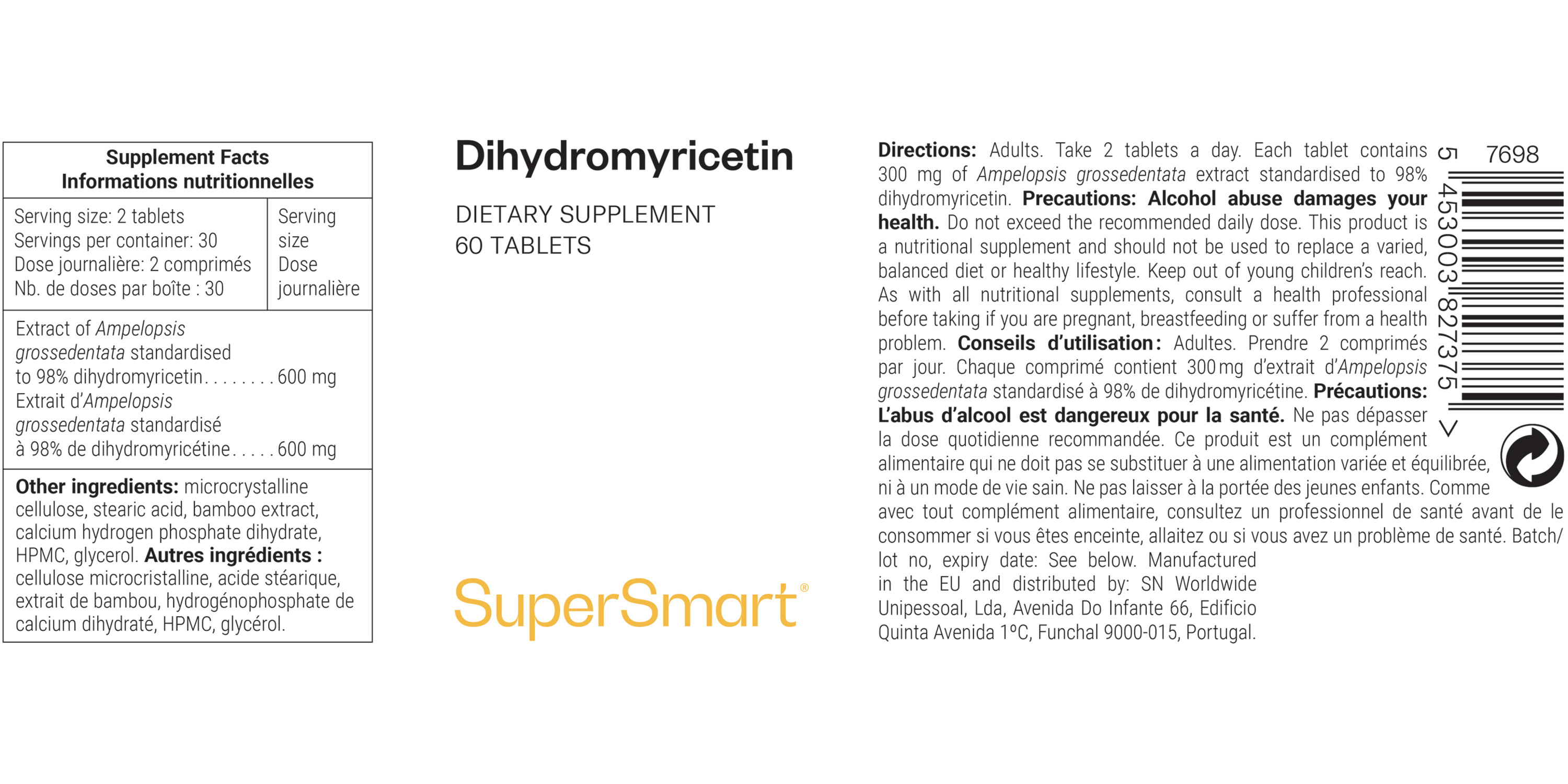 Dihydromyricetin Supplement