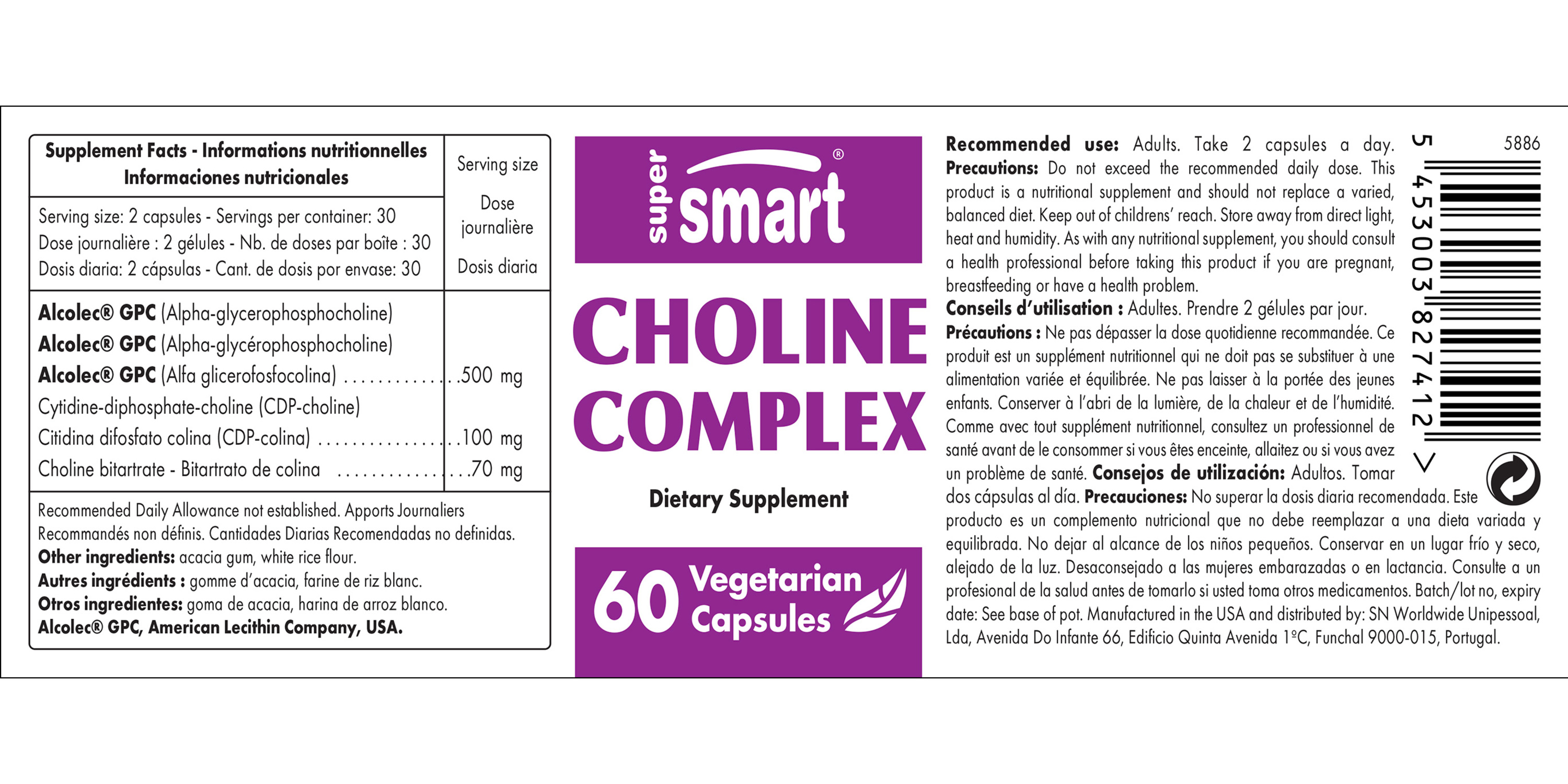 Choline Complex