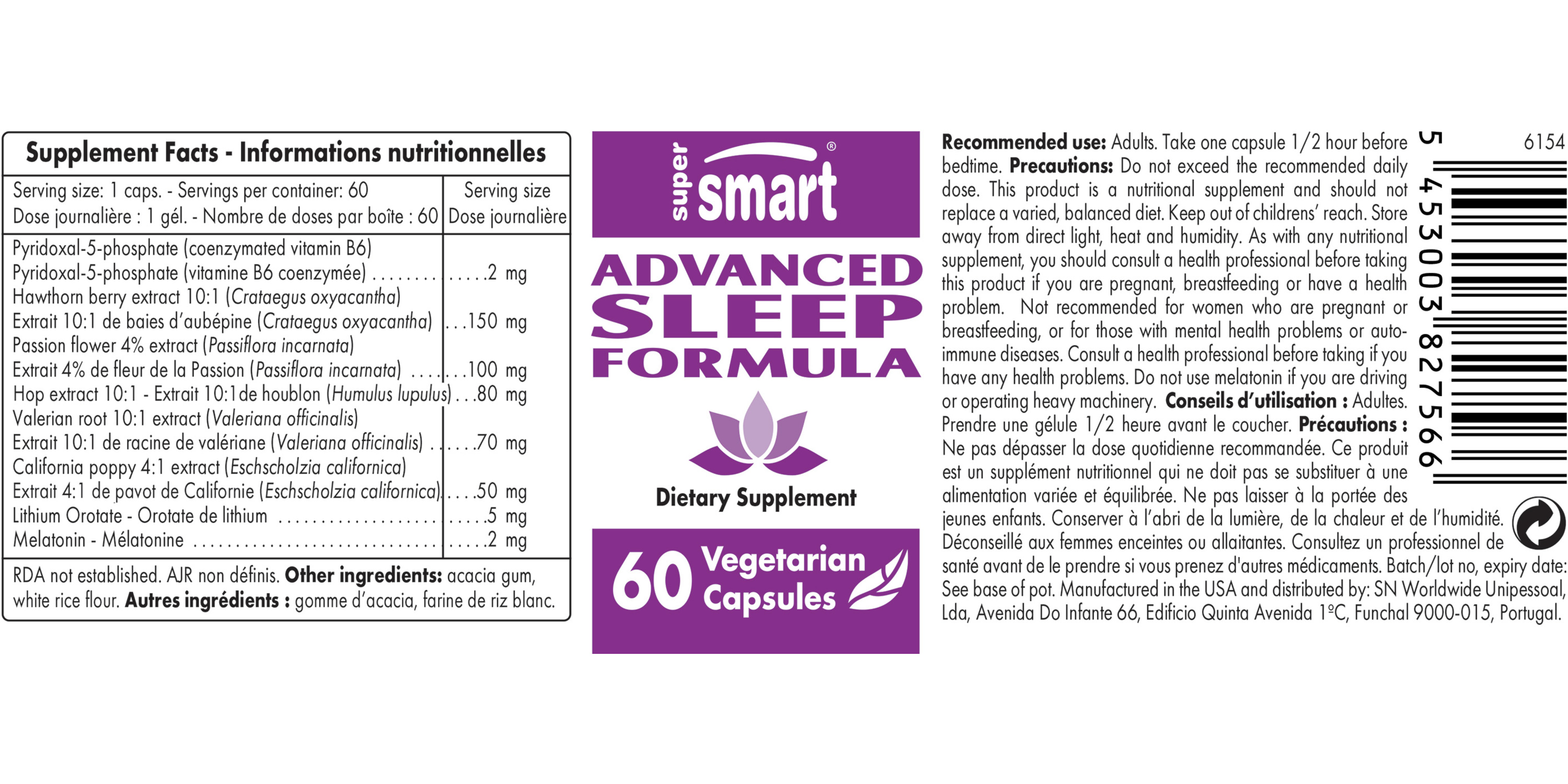 Advanced Sleep Formula